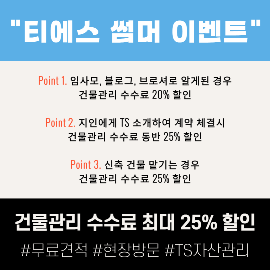 제목을 입력해주세요_-001 (33).png